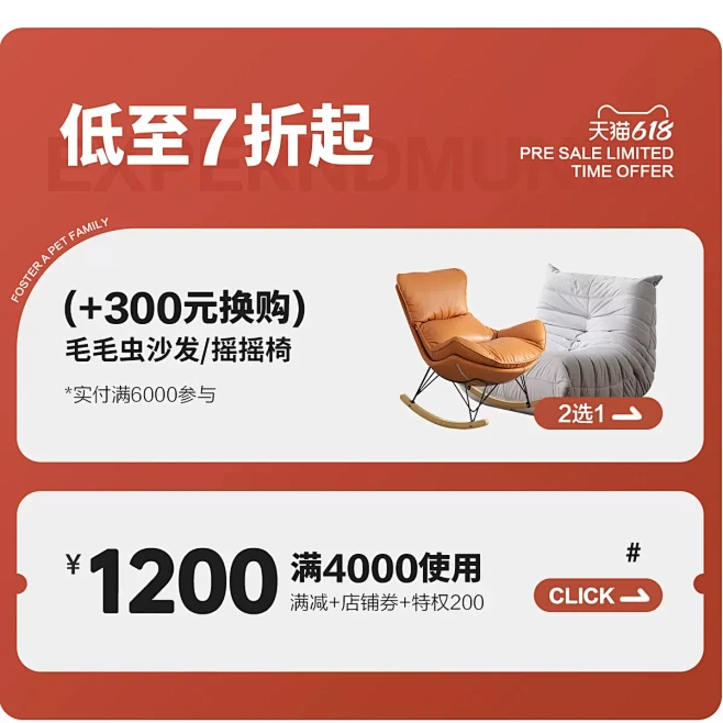 凡哥尔旗舰店