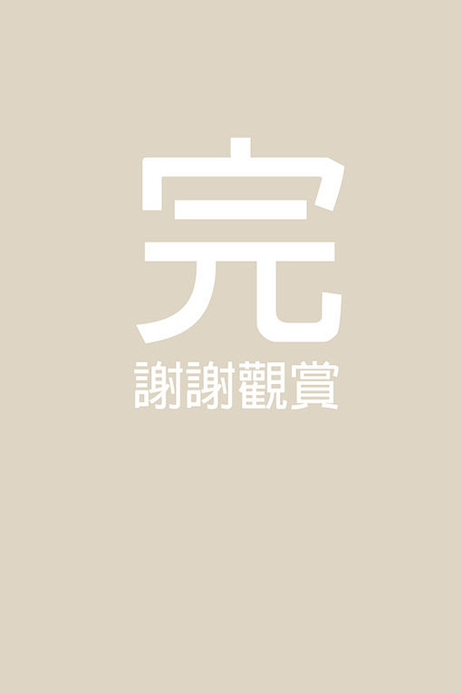 By Medahughes、文字、壁纸、...