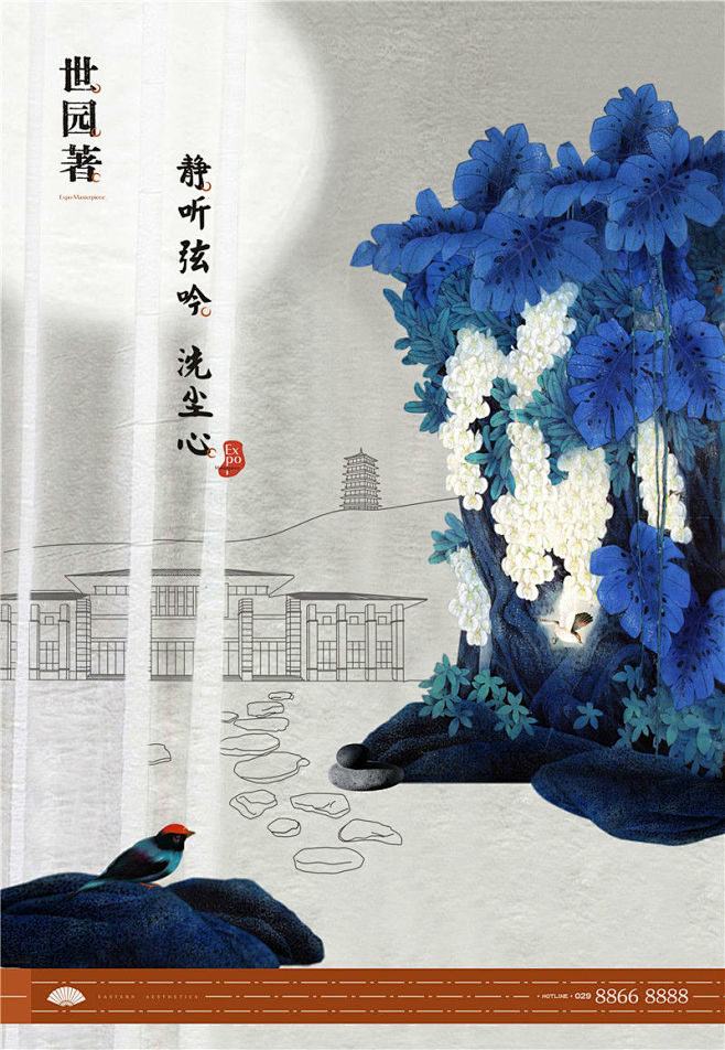 正合、独力思考、概率实践、天略、三友良品...
