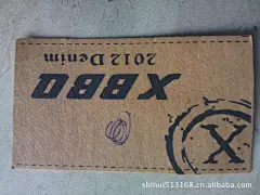 新产品 IMG_20130311_152413