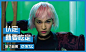 #饿了就要#饿了么 全新夏季 TVC