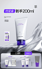 dermafirm德妃旗舰店