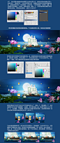 教程|中秋海报_-西瓜先生_banner/钻展图片-致设计