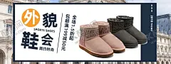 女鞋海报模板 【酷图网】女鞋海报模板,淘宝海报,天猫海报,京东海报,淘宝,京东,banner,炫酷海报,光效背景,科技感海报,海报背景,创意背景,促销海报,首页海报,简约背景,电商海报,扁平化设计,简约时尚背景,时尚海报背景,聚划算海报,运动鞋,跑鞋,情侣鞋,男鞋,篮球鞋,创意广告图,创意首图,炫酷,多彩,色系