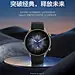 【直播间专享】Amazfit 跃我GTR 3 Pro特别款华米智能手表血压筛查研究GPS跑步运动健康男游泳防水能血氧监测-tmall.com天猫