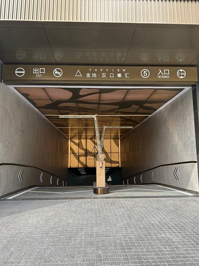 地库 (11)