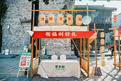 花脸猫猫猫采集到市集摊位大杂烩