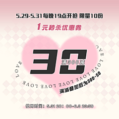 rb7I74H5采集到主图