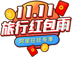 ゞFetter采集到ui小图标