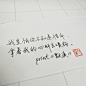 #默读# #骆闻舟##费渡#