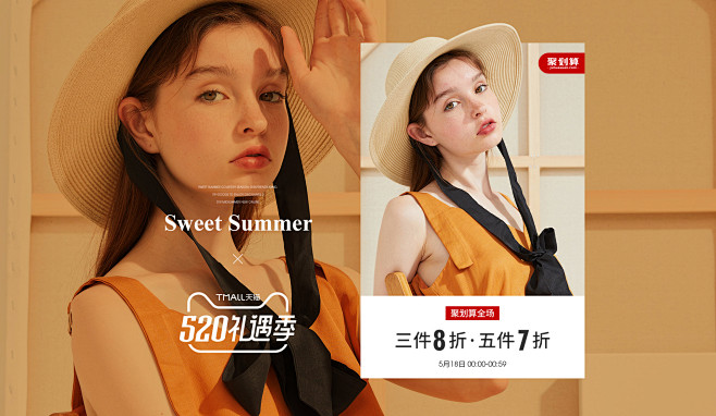 西遇服饰旗舰店