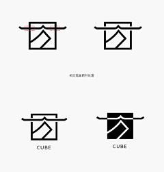 橘子烈采集到字体设计