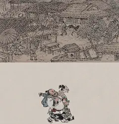 愚公移山-郑马文 贺友直图-微信读书 : 本套丛书针对3～8岁儿童，以中国古代优秀的寓言故事为内容，10册书包括45个寓言故事。既有隐喻人生哲理的《滥竽充数》《拔苗助长》等，也有讲述古代历史人文故事的《秦西巴放鹿》《曾子不撒谎》等，还有启迪智慧的《朝三暮四》《截竹入城》等故事。整套书主要以国画等形式来展现，辅以现代儿童图画书的装帧艺术。每本书里的寓言故事都由一位中国现当代著名画家绘画而成，包括贺友直、韩硕、速泰熙、蔡皋、朱成梁、周翔、张培成、缪惟、叶露盈、符文征。儿童通过阅读这样一套书，能够了解和认识中华