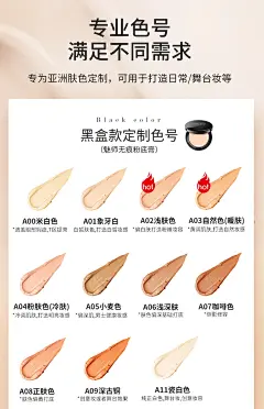 ZFC粉底膏遮瑕膏控油持久粉底bb霜cc霜保湿裸妆粉底液粉底霜-tmall.com天猫