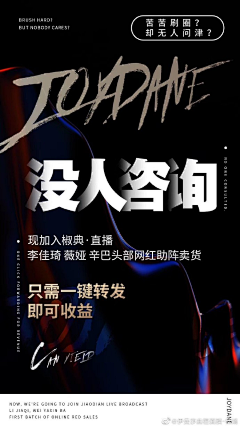 左耳888采集到新公司布置