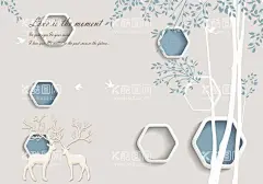北欧小清新麋鹿背景  - 源文件下载【酷图网】北欧风格,卧室背景墙,电视背景墙,意境,唯美,3D背景墙,小清新背景墙,餐厅背景墙,背景墙,壁纸,壁画,墙纸,墙画,装饰画,