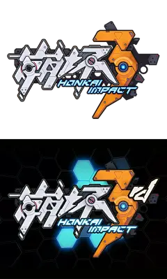 《崩坏3》LOGO (601 x 997)