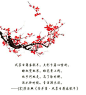 李清照