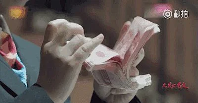 数钱 gif_百度图片搜索-花瓣网