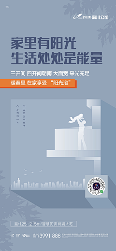 过去心不可得采集到极简