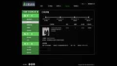 孤城、叹息采集到孤城、叹息的原创画板