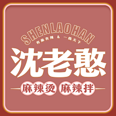 fKyooqyL采集到字体排版