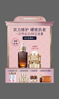 该恭听太阳的轰鸣了采集到弹窗