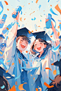 学生们庆祝毕业拿到通知书插画下载