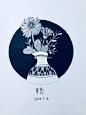 瓶花 黑白画 手绘 装饰画 缠绕