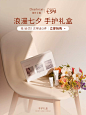 独特艾琳旗舰店
