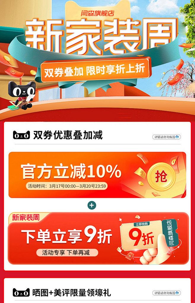 衣柜家用卧室实木生态板推拉门衣橱现代简约...