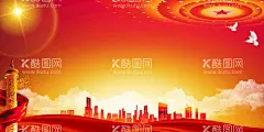 党建宣传展板  - 源文件下载【酷图网】党建宣传展板,党建展板,党员宣传栏,党建模板,党建海报,党建室,学习园地,党务政务,公开公示栏,党建标语,党建文化标语,党建文化,党建文化展板,党员之家,党政机关,机关单位,党建宣传标语,党建展板知识,党员活动室,党员展板,社区党建展板,党建展板背景,党建文化宣传,党建文化海报,党建文化模板,