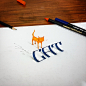 3D Calligraphy and Lettering / Part-7 on Behance