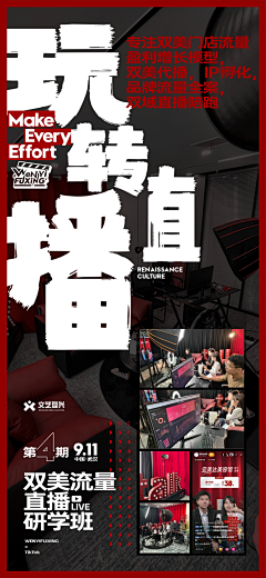 _新建文件夹采集到_新建文件夹的原创画板