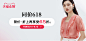 商场同款迪赛尼斯2021夏装新款韩版白色中袖小衫上衣女蕾丝衫女夏-tmall.com天猫