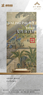 锦艺集锦 | 一树树花开