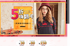 林欣阳采集到3.27