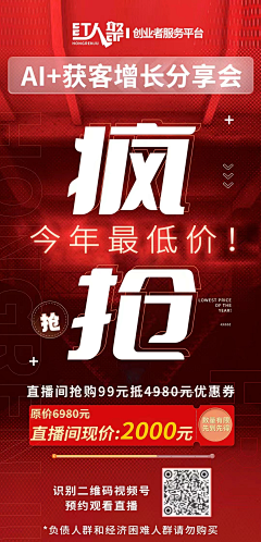 中二救世主MJ采集到字体设计