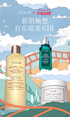 现山采集到插画类-贴纸类-视觉