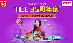 国美在线(GOME)-综合网购商城，正品低价、品质保障、快速送达、安心服务！