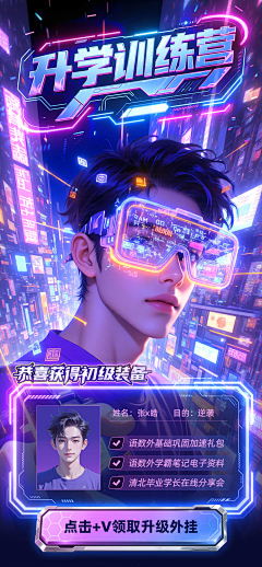 QIN~W采集到工作参考