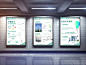 展示图