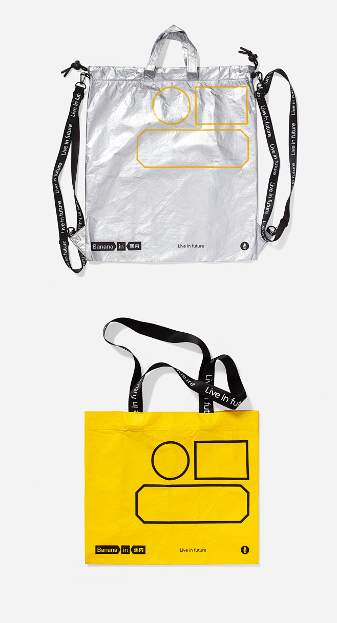 A Black Cover Design...