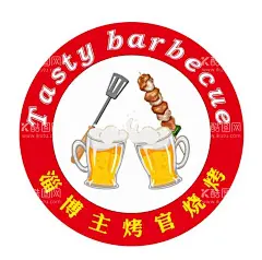 烧烤标志  - 源文件下载【酷图网】烧烤标志,烧烤logo,烧烤,烤串,淄博,啤酒杯,羊肉串
