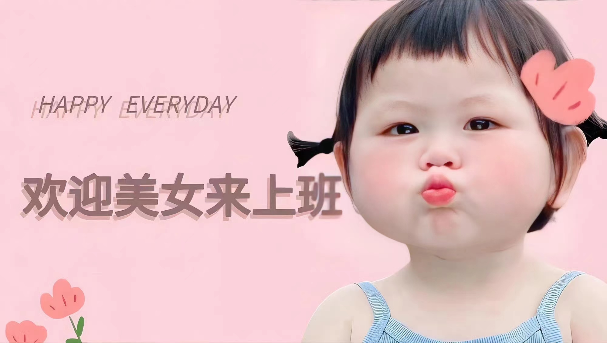 用户4H7sblb6