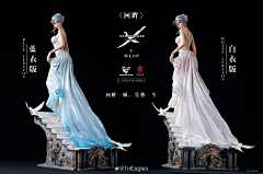 1云111采集到参考-女体态
