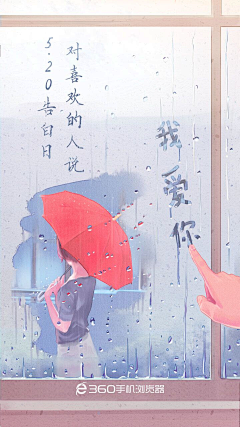 °菜头采集到排版/电影/海报