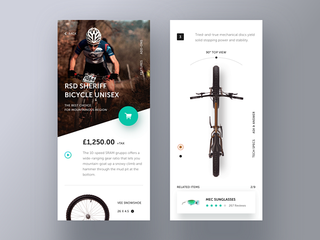 Bicycle store app. :...