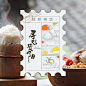@纪录片-风味人间 的个人主页 - 微博