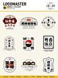 726期推荐 | 国潮餐饮品牌LOGO - 小红书